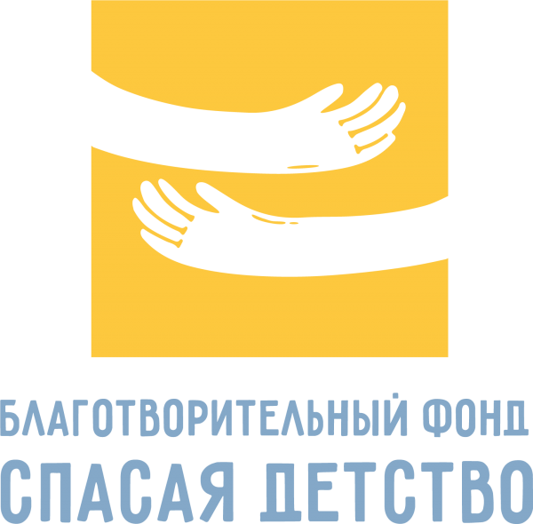 Логотип фонда: Спасая детство